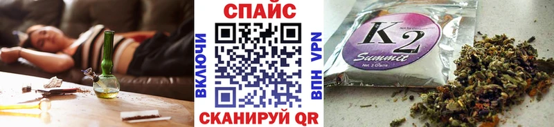 БУТИРАТ оксибутират  Купить где  Енисейск 