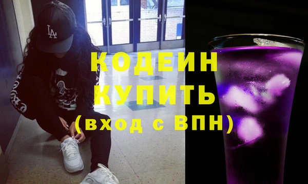 spice Зерноград