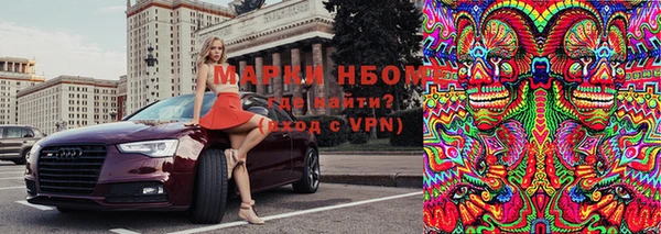герыч Иннополис