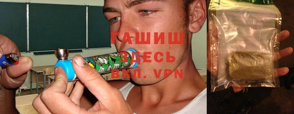 прущий лед Зеленодольск