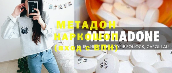 герыч Иннополис