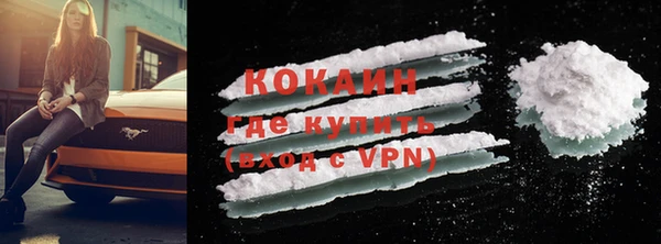 герыч Иннополис