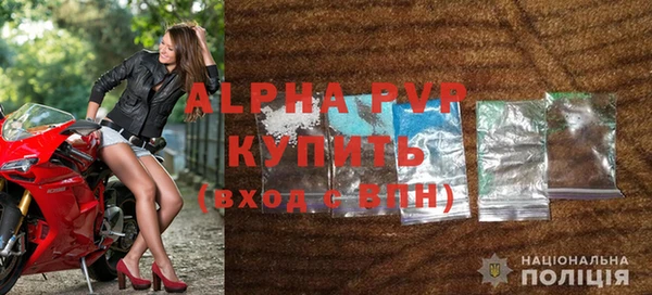 прущий лед Зеленодольск