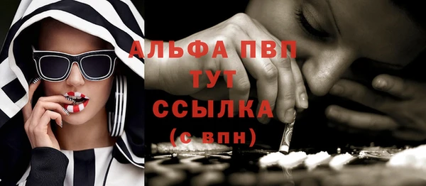 герыч Иннополис