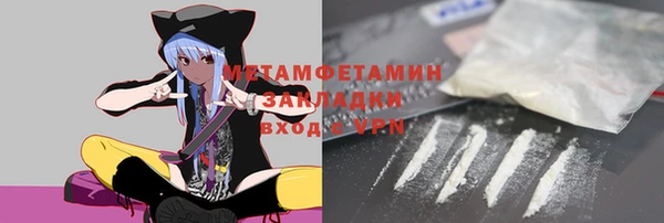 герыч Иннополис
