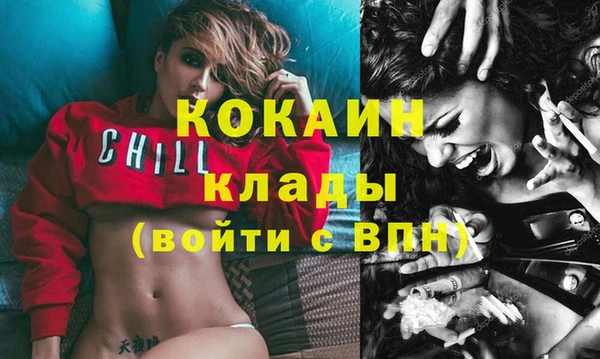 герыч Иннополис