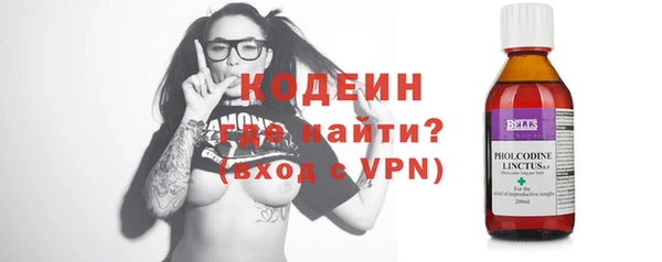 прущий лед Зеленодольск