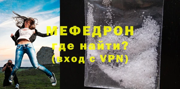 прущий лед Зеленодольск