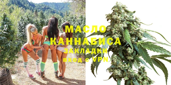 прущие крисы Зеленокумск