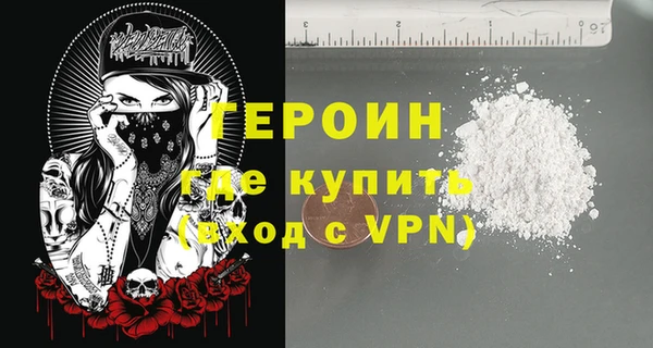 spice Зерноград