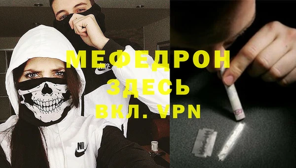 spice Зерноград