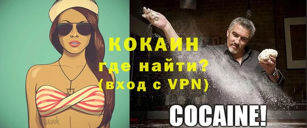 герыч Иннополис