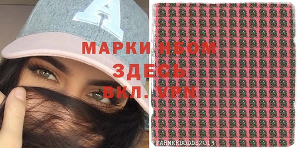 герыч Иннополис