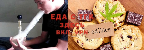 spice Зерноград