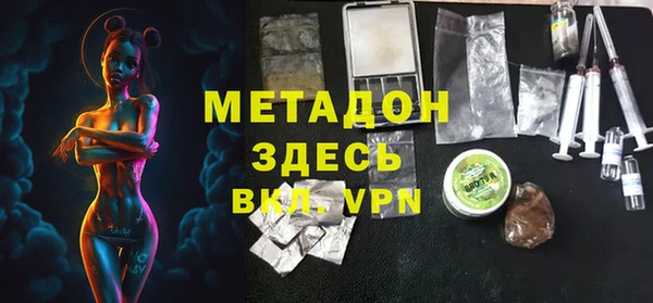 герыч Иннополис