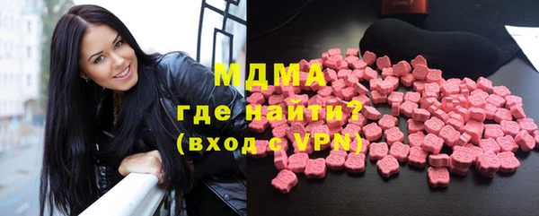 спайс Инсар