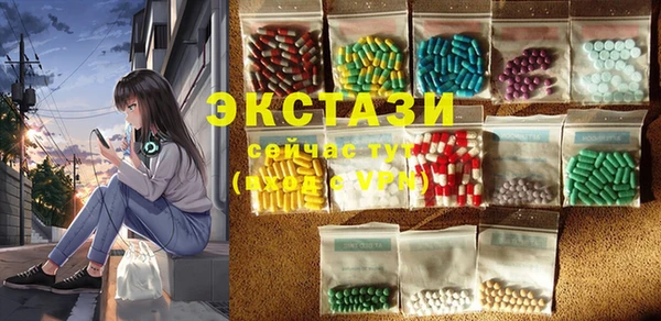 герыч Иннополис