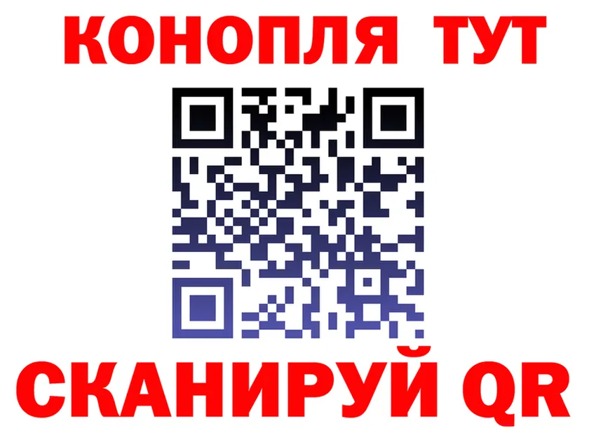 Дистиллят ТГК Wax зеркало shop KRAKEN Енисейск